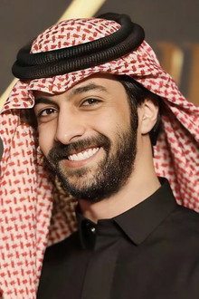 Bader Mohsin