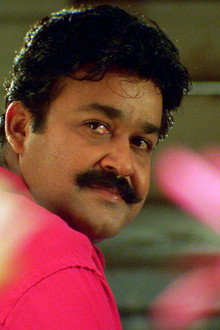 നരസിംഹം