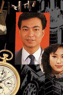 香港倒后镜