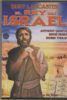 El rey de Israel
