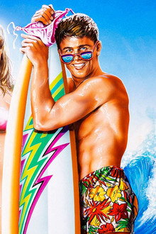 Hot Splash