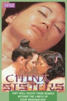 China Sisters