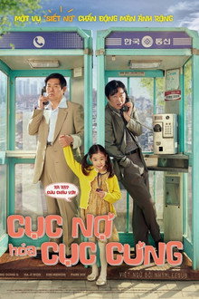Cục Nợ Hóa Cục Cưng