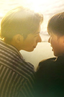 One Year เลือนรางและ…จางหาย