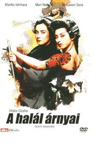 A halál árnyai