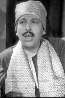 Saleh Abdel Hai