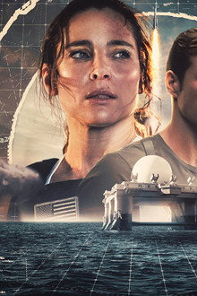 Interceptor