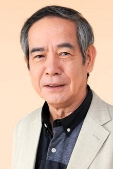 Photo of Ichirō Ogura