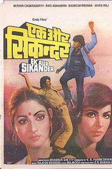 Ek Aur Sikander