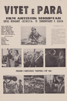 Vitet e para