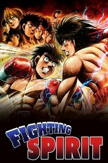 Poster da série Hajime no Ippo