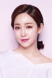 Photo of Lee Yu-ri