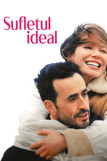 Sufletul ideal