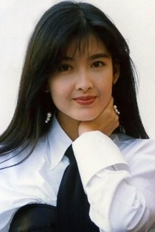 Photo of Vivian Chow