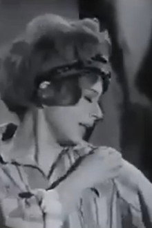 ربع دستة أشرار
