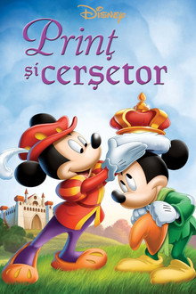 Print si cersetor