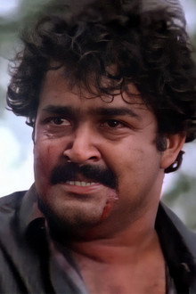 Kireedam