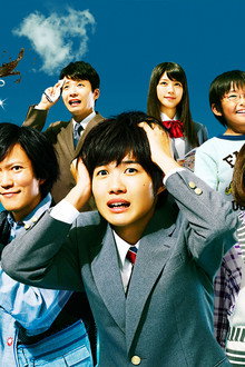 11人もいる！