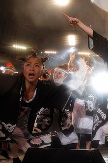 Ai Otsuka LOVE IS BORN ~6th Anniversary 2009~