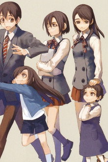紅