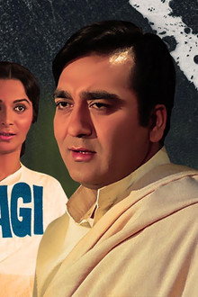Zindagi Zindagi