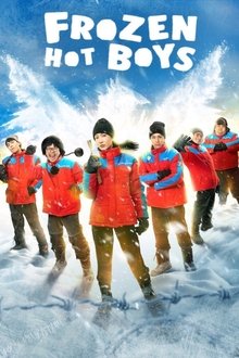 Frozen Hot Boys Frozen Hot Boys