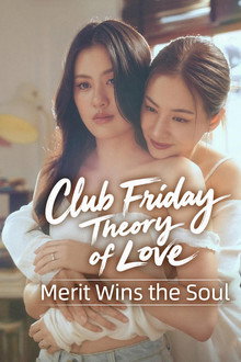 Merit Wins the Soul