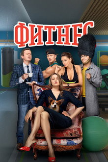 Season 4