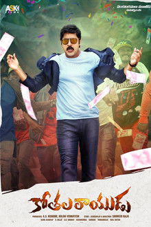 Kothala Rayudu