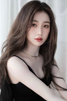 Photo of Yu Shuxin