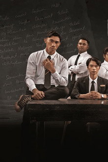 Projek: High Council