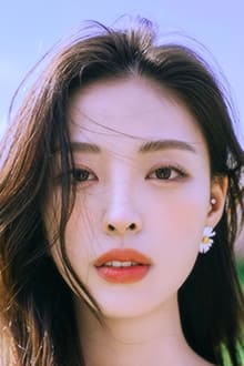 Min Ha-Ram profile picture