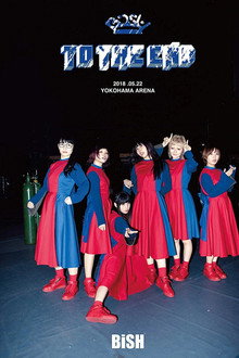BiSH - TO THE END