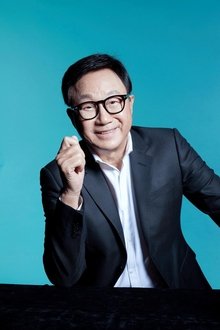 Photo of Michael Hui