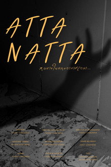 ATTANATTA
