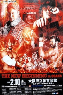 NJPW The New Beginning In Osaka 2018
