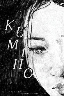Kumiho