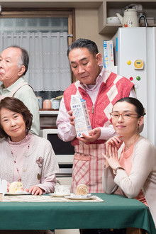 妻よ薔薇のように-家族はつらいよIII