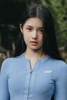 Photo of Aimi