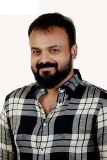 Photo of Kunchacko Boban