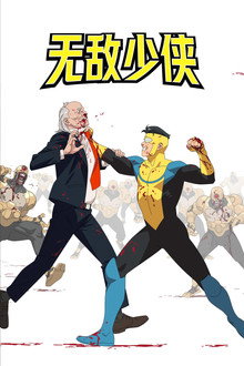 第 3 季