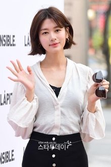 Photo of Jung So-min