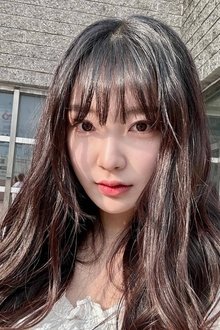 Photo of Jin Ga-eun