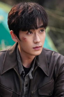 重启之极海听雷