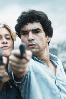 Grande Sertão