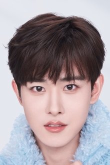 Photo of Tian Jiarui