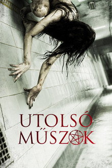 Utolsó műszak