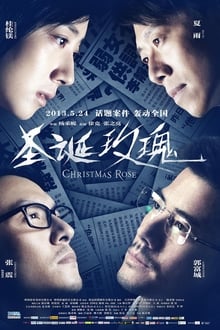 Poster do filme Christmas Rose