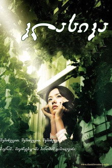 클래식