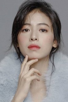 Photo of Ji Woo